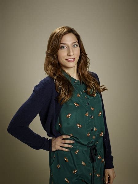 chelsea peretti gravity falls|chelsea peretti.